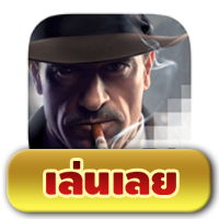Mafia Mayhem